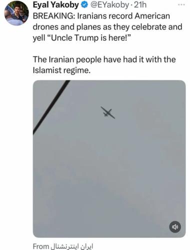 iranians-celebrating-american-drones