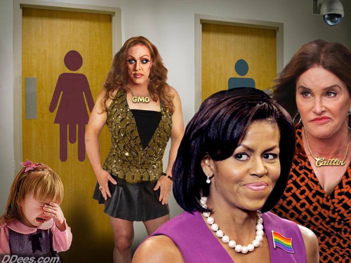 gmo restroom