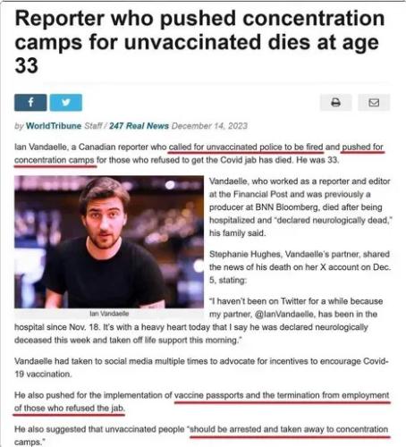 594f5280ae7cd15c0e4960607b23caf1