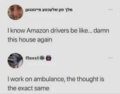 this-house-again