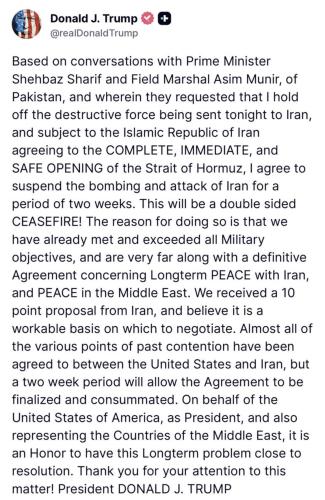 00:48:05 GMT-0500 (Central Daylight Time).image