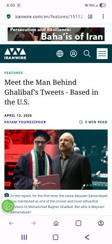 Screenshot_20260413_180515_Opera