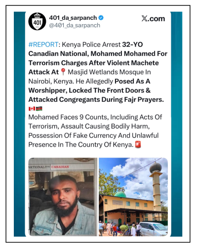 kenya police