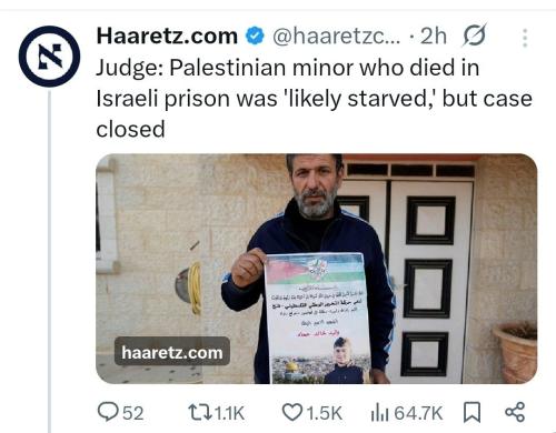 05:21:16 GMT-0500 (CDT)