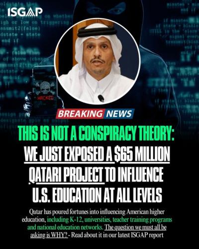 QATARI TEACHERS