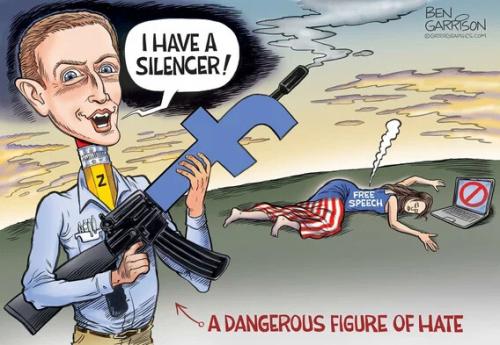 silencer