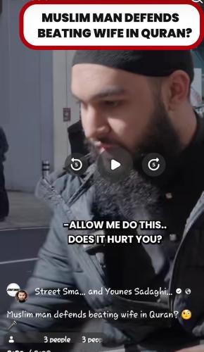 🤬🤬🤬