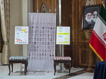 HIX79HZakAQpORE