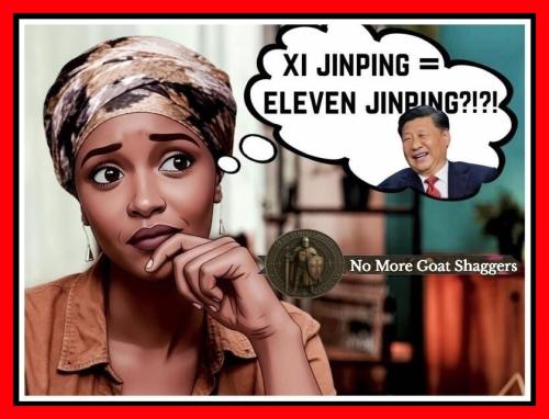Eleven Jing Ping