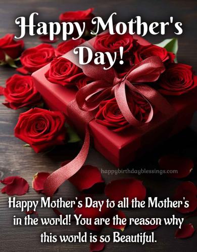 Mothers-day-message-with-beautiful-gift-1600x2048-3937769300