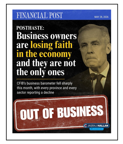 out of business