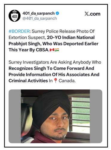 suspect