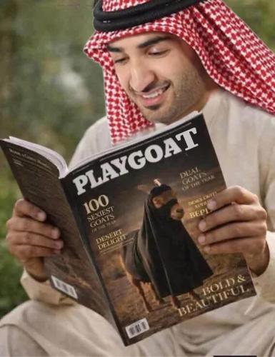 playgoat