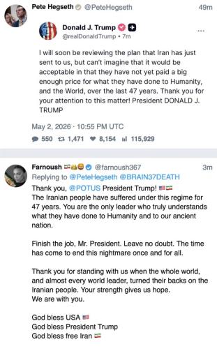 iran-thank-you-trump