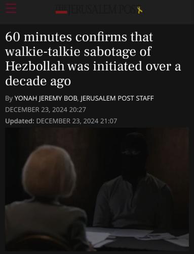 23:44:51 GMT-0400