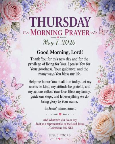 050726 - Thurs. Morning Prayer