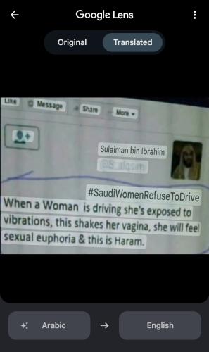 Unbelievable!