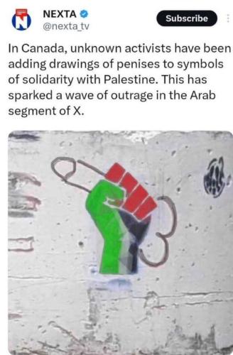outrage
