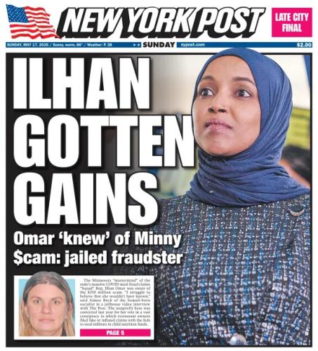 ILHAN OMAR THIEF