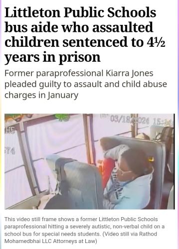 🤬