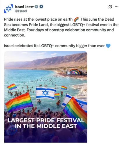 jew pride 1