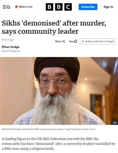 Sikh man murders a boy