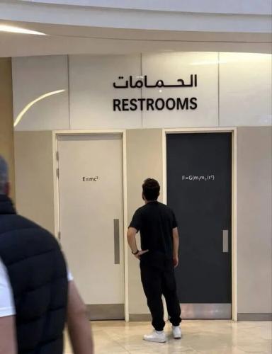 restrooms