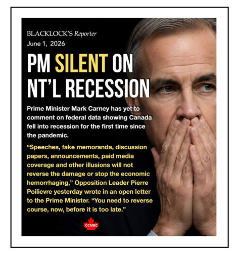 pm is silent