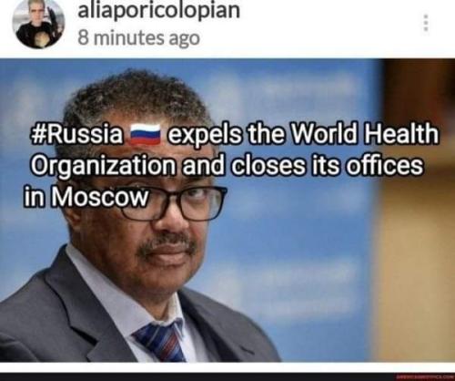 Pos