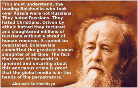 in-hands-of-perpetrators