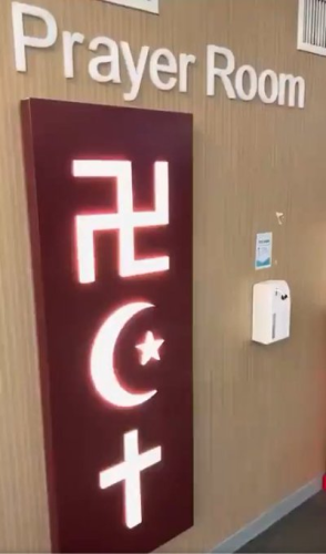 prayer room