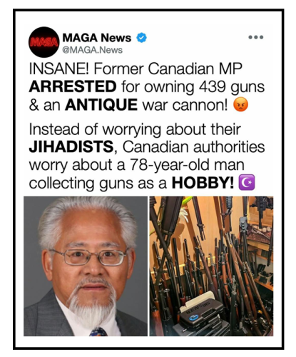 former MP