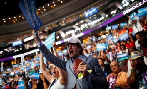 JULY 25 DEM CONVENTION 2016