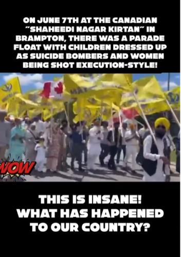 insane