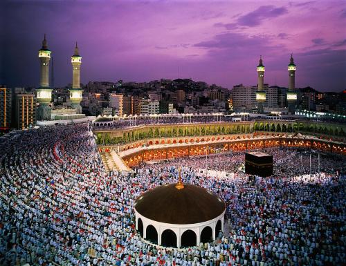 MECCA