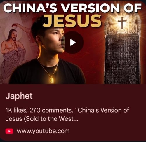 What?