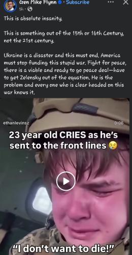 🤬