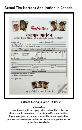 tim hortons
