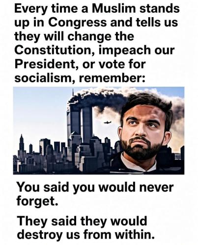 🤬