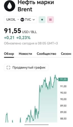 HQFbMrSbUAAsboV