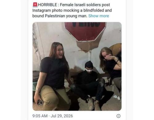 Israel m