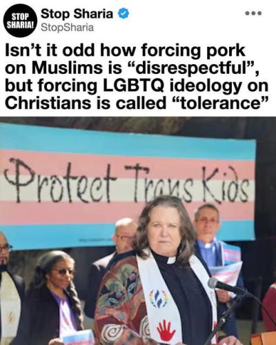 Tolerance2