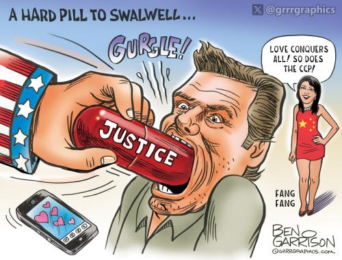 swalwell-faces-justice-2026