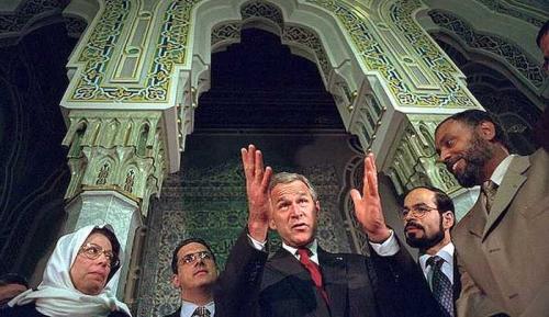 Bush_Islamic_Center_Washington