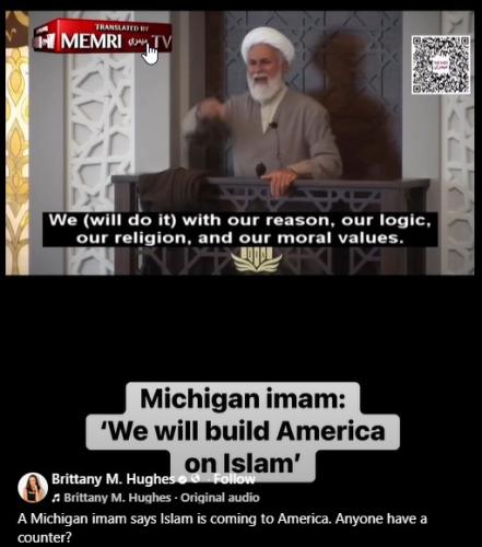 islamamer