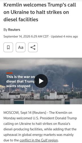 Screenshot_20260914_092459_Chrome(1)