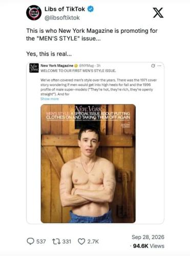 ny-magazine-mens-style