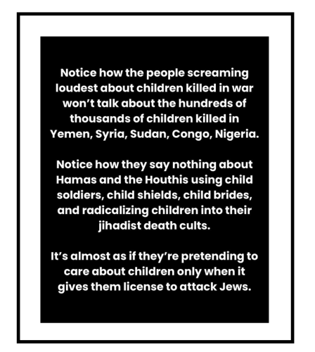 screaming the loudest