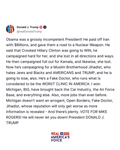 Obama campaign