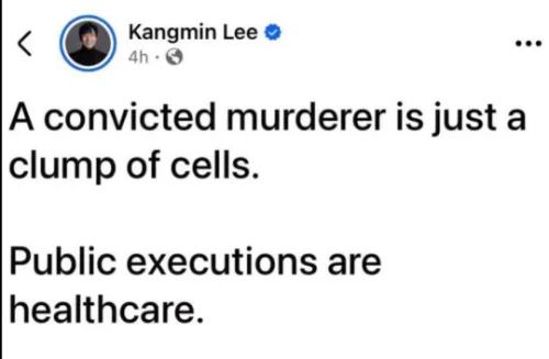 murderer-is-clump-of-cells